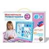 Обучающая игра "Магнитные Пифагорики" 6+