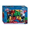 Пазл "Герои Marvel" 104 детали