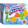 Бурлящие бомбочки для ванны