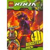 Конструктор Ninja "Samurai X"