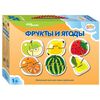Напольный пазл "Фрукты и ягоды"
