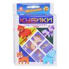 Магнитные кубики "Животные", 6 картинок