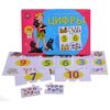 Развивающая игра "Цифры" 7 блоков