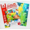 Игра на липучках "Учим счет"
