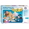 Викторина по математике "Простые числа"