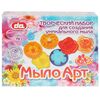 Мыло арт "Цветы"