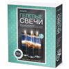 Делаем гелевые свечи с ракушками, набор №6