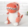 Мягкая игрушка "Дино", 40 см