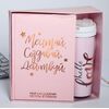 Подарочный набор "Мечтай. Создавай. Действуй" ежедневник+термостакан