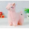 Мягкая игрушка "Альпака" 26 см