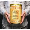 Копилка XXL "Начинающего миллионера", 20х14 см