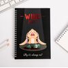 Ежедневник на гребне А5 "Wine not", 60 л