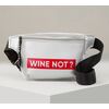 Сумка поясная "Wine not?", цвет серый