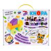 Мягкий конструктор для малышей KNOPA "Автопарк", 17 деталей