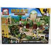 Конструктор Elephant "Battleground", 550 деталей