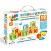 Кубики со звуковым наполнением "Азбука", 12 штук