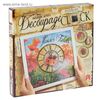 Делаем настенные часы в технике декупаж "Decoupage Clock"