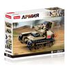 Конструктор Sluban "Армия. Танкетка", 183 детали