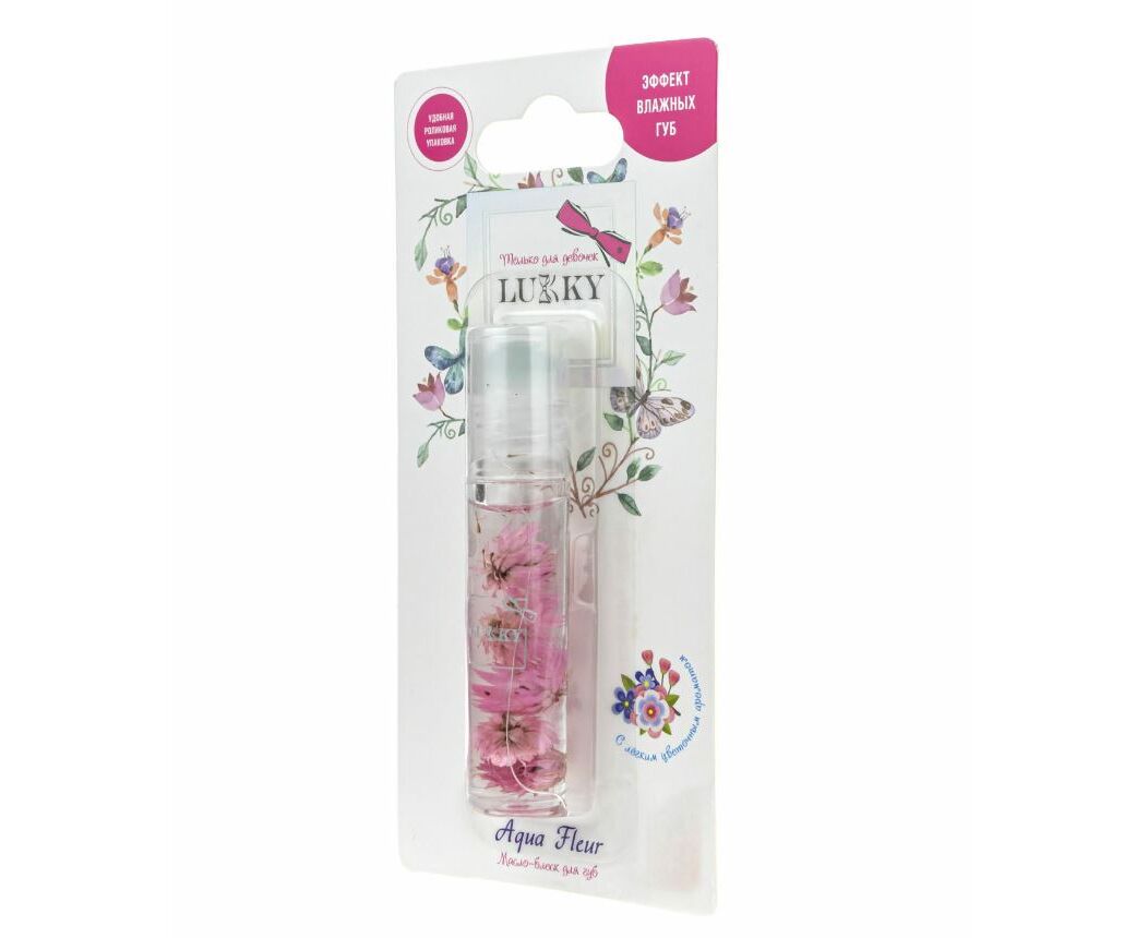 Масло - блеск для губ "Lukky Aqua Fleur", с розовыми цветами 
