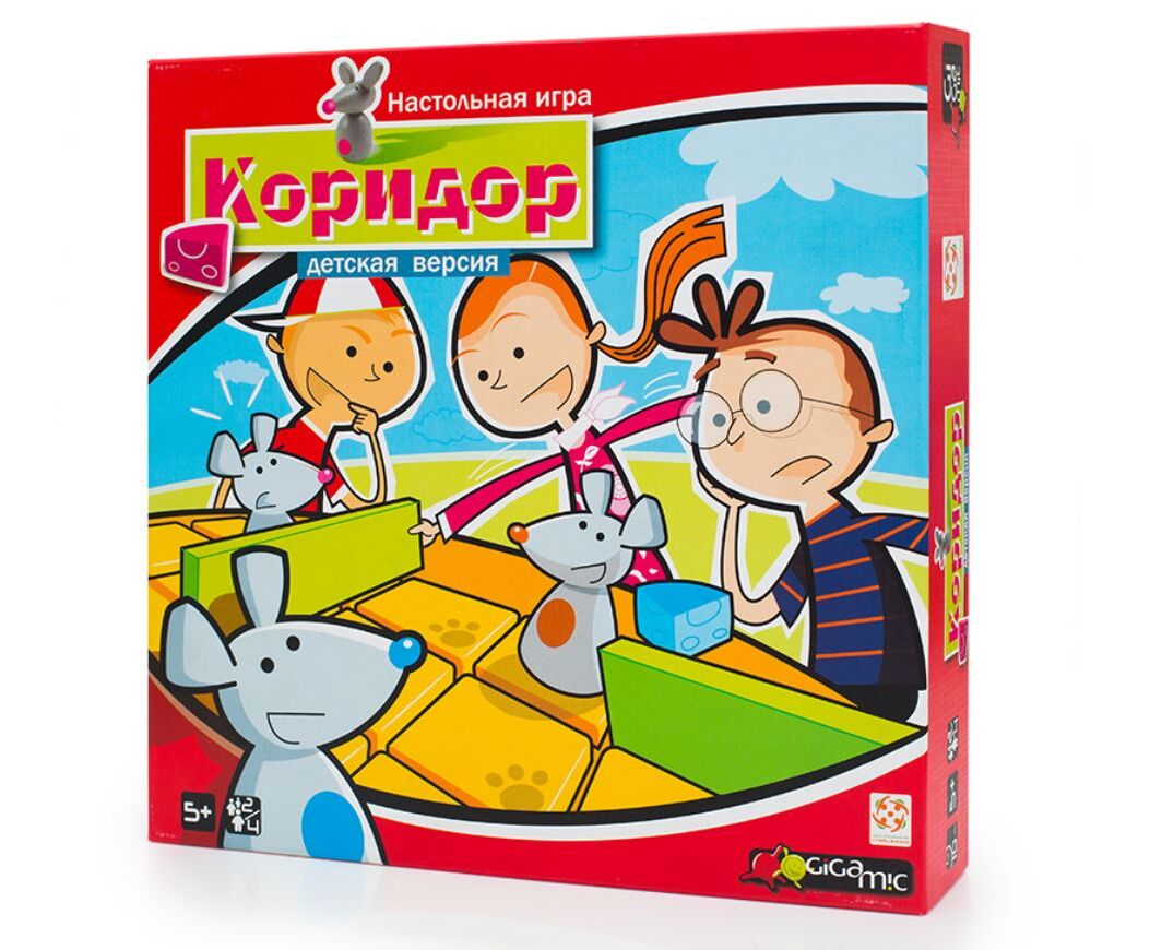 Игра Коридор Мини Купить