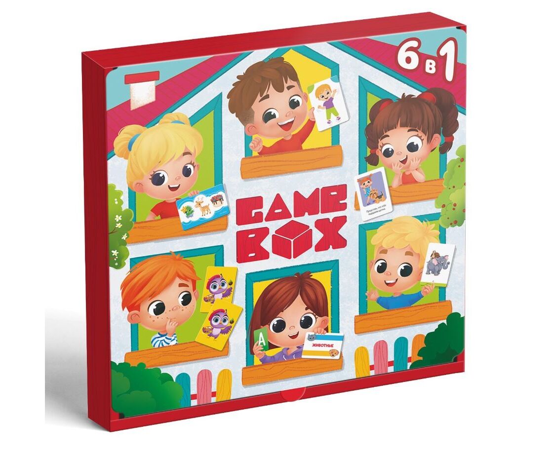 Kids box 6