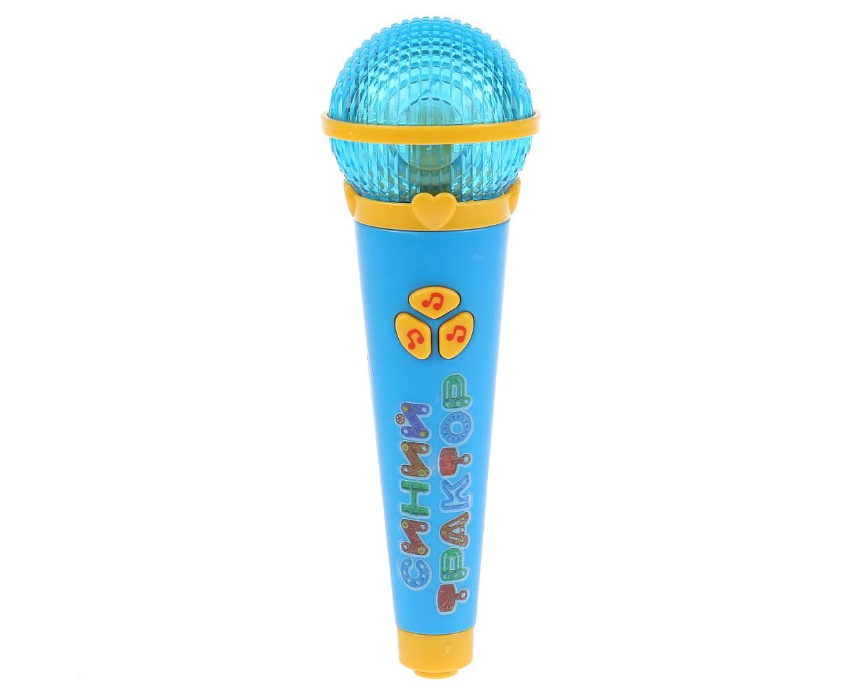 Детские Микрофоны С Песнями Купить