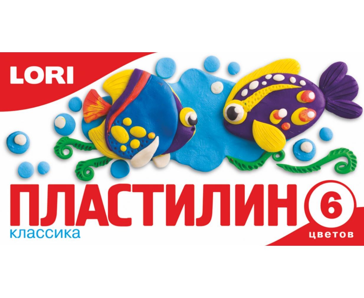 Пластилин Магазин Одежды Ярославль