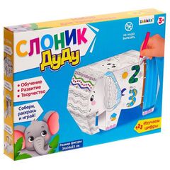 3Д раскраска "Слоник Дуду"
