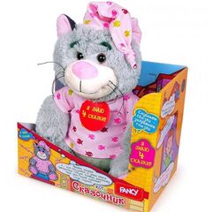 Игрушка мягкая со звуком "Кот-сказочник", 35 см