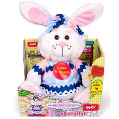 Игрушка мягкая со звуком "Заяц-сказочник", 35 см