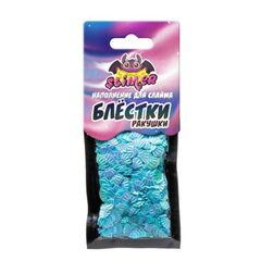 Наполнение для слайма "Блестки ракушки" ТМ "Slimer"