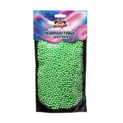Наполнение для слайма "Пенопластовые шарики" 4 мм Зеленый ТМ "Slimer"