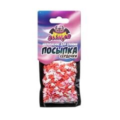 Наполнение для слайма "Посыпка Сердечки" ТМ "Slimer"