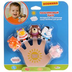 Пальчиковый театр "Домашние животные", Играем вместе