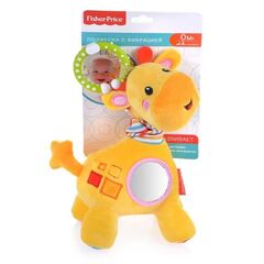 Подвеска Fisher Price "Жираф с зеркальцем и вибрацией"