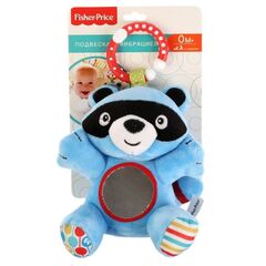 Подвеска с вибрацией Fisher Price "Енот с зеркальцем"