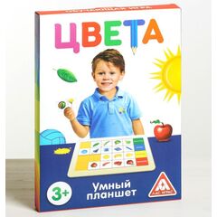 Развивающая игра "Умный планшет. Цвета"