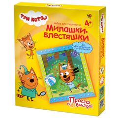 Аппликация объемная с пайетками "Три кота. Коржик. Лето"