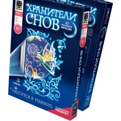 Фреска "Хранители снов. Лилиана", светится в темноте