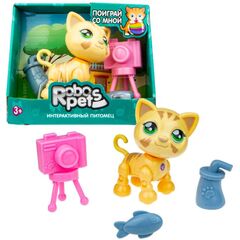 Интерактивная игрушка "Robo Pets Милашка котенок", песочный