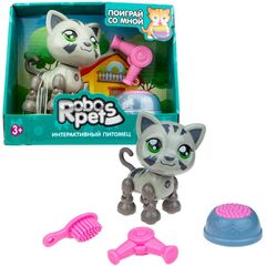 Интерактивная игрушка "Robo Pets Милашка котенок", серый