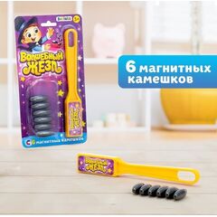 Магнитная игра "Волшебный жезл"
