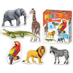 Maxi-пазлы для малышей "Африканские животные", 6 штук