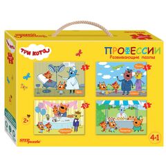 Набор крупных пазлов "Три кота": 4, 6, 8 и 12 деталей