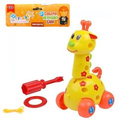 Разборный жирафик с отверткой, 19 см