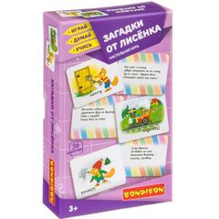 Игра для малышей "Загадки от лисенка"