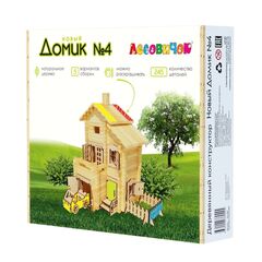 Конструктор ЛЕСОВИЧОК "Домик" №4 набор из 245 деталей