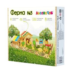 Конструктор ЛЕСОВИЧОК "Ферма" №3 набор из 170 деталей