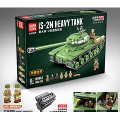 Конструктор "Танк IS-2M Heavy Tank", 1068 деталей