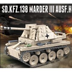 Конструктор "Танк SD.KFZ.138 Marder III Ausf.H", 608 деталей